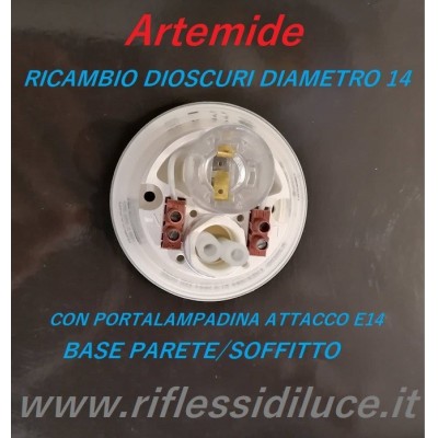 Artemide attacco parete soffitto ricambio per dioscuri diametro 14 cm