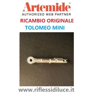 Artemide tolomeo mini ricambio originale snodo di collegamento per aste