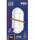 Nupax Italia plafoniera led bianco naturale per esterno 26W 